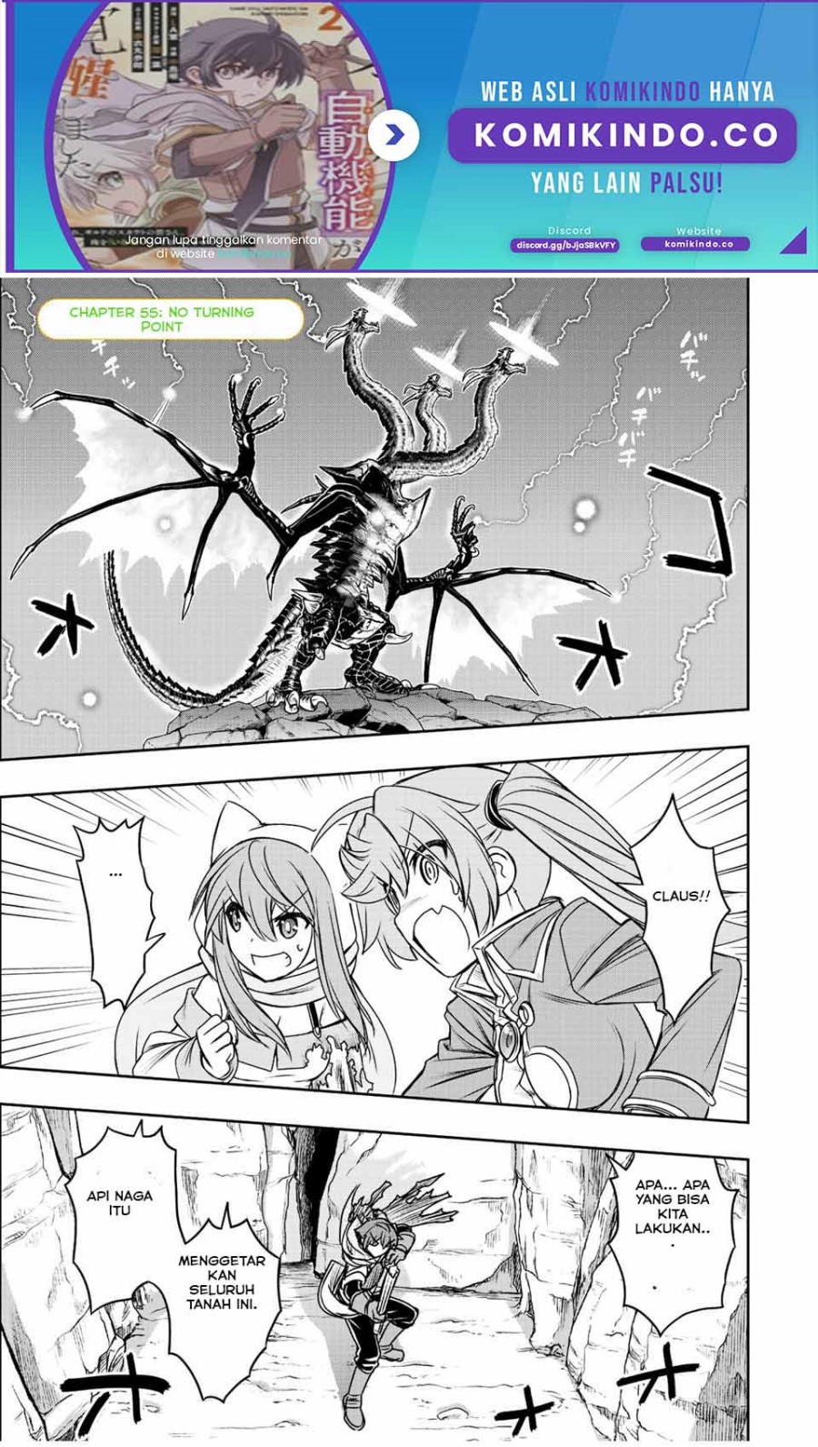 Baca Manga Dame Skill [Auto Mode] ga Kakuseishimashita ~Are, Guild no Scout-san, Ore wo “Iranai”-tte Itte Masendeshita?~ Chapter 55 Gambar 2