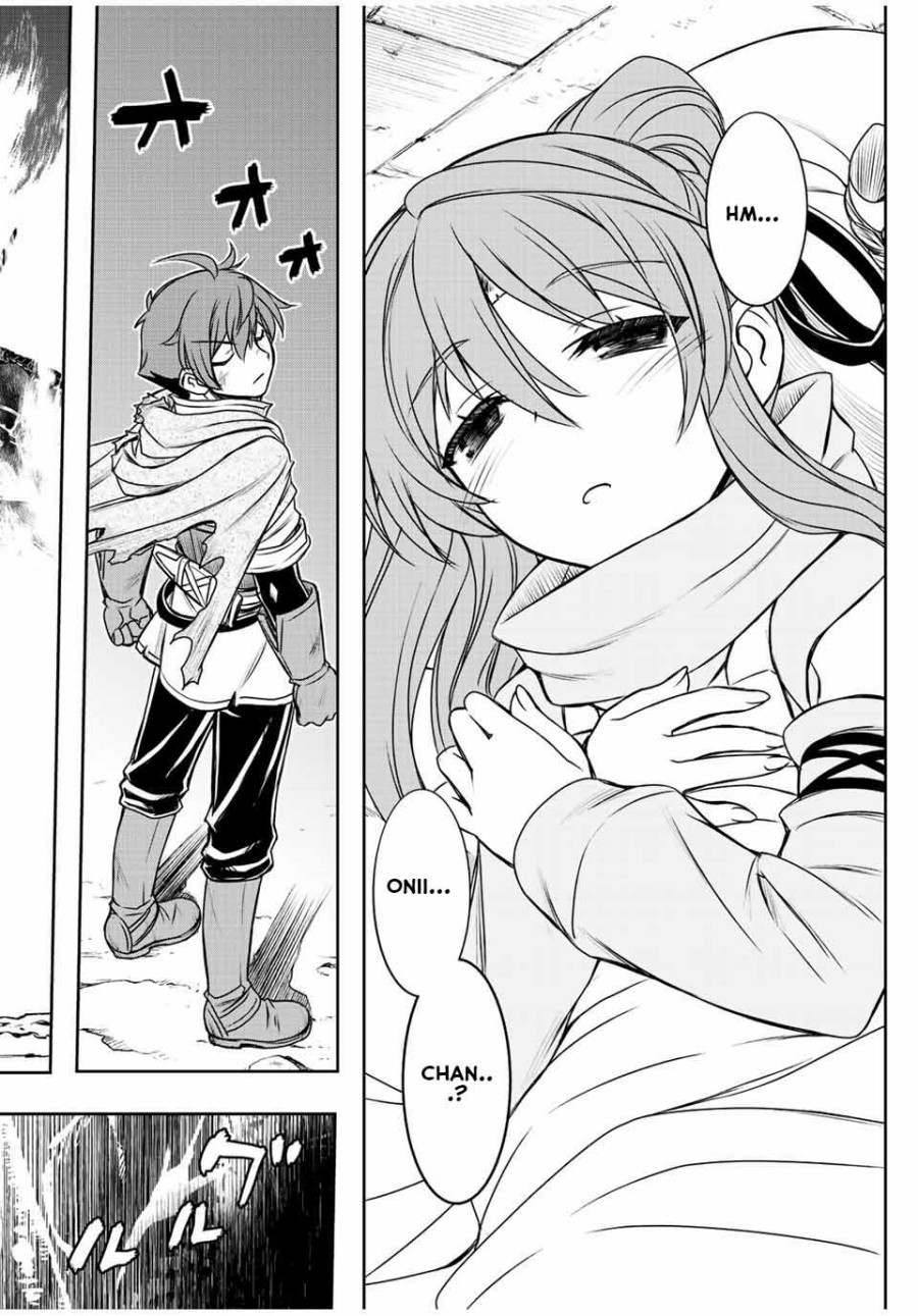 Dame Skill [Auto Mode] ga Kakuseishimashita ~Are, Guild no Scout-san, Ore wo “Iranai”-tte Itte Masendeshita?~ Chapter 55 Gambar 21