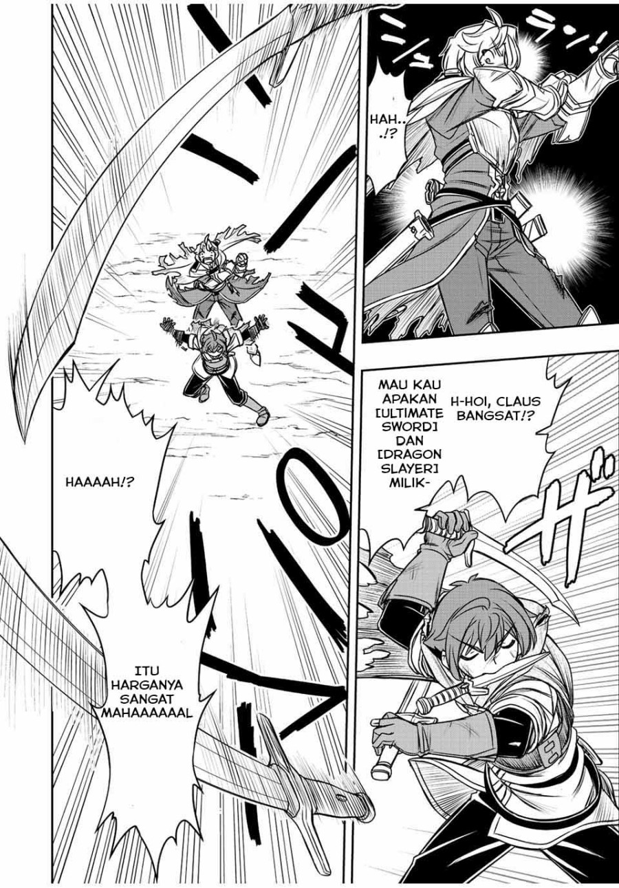 Dame Skill [Auto Mode] ga Kakuseishimashita ~Are, Guild no Scout-san, Ore wo “Iranai”-tte Itte Masendeshita?~ Chapter 55 Gambar 9