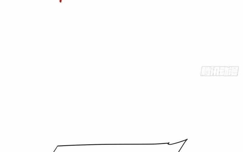 Scoring the Sacred Body of the Ancients from the Get-go Chapter 66 Gambar 17