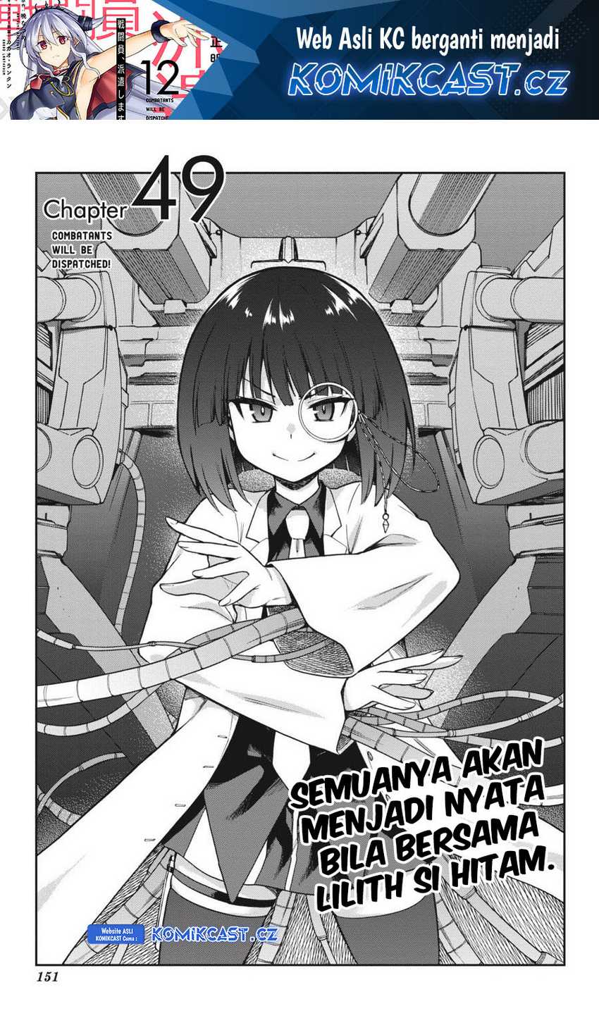 Baca Manga Sentouin, Hakenshimasu! Chapter 49 Gambar 2