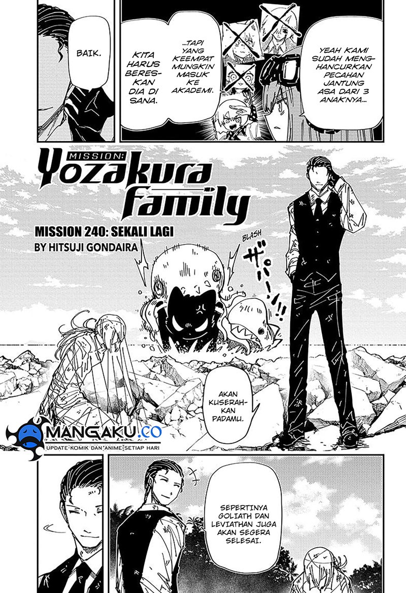 Baca Manga Mission: Yozakura Family Chapter 240 Gambar 2