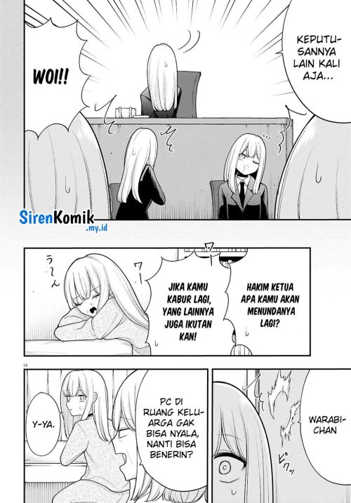 Ano Ko ni Naisho no VTUBER! Chapter 11 Gambar 13