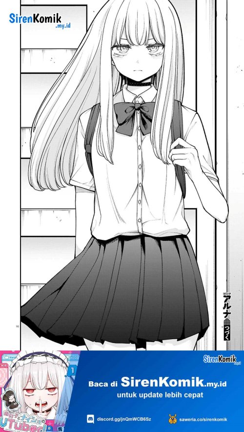 Ano Ko ni Naisho no VTUBER! Chapter 11 Gambar 16