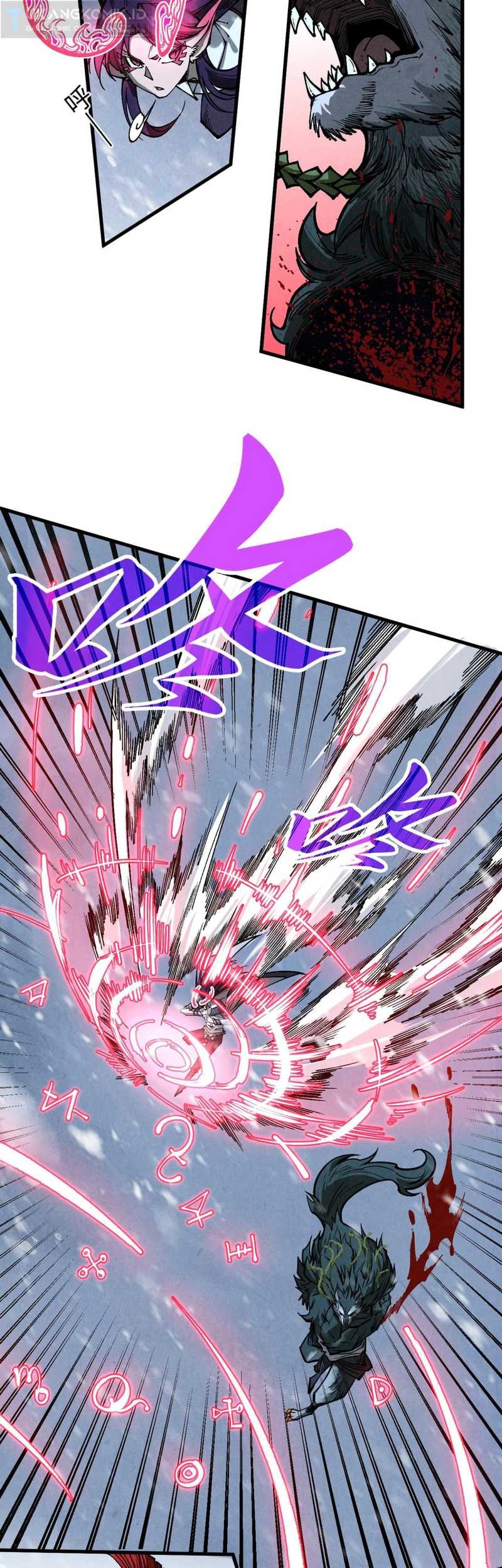 The Ultimate of All Ages Chapter 341 Gambar 40