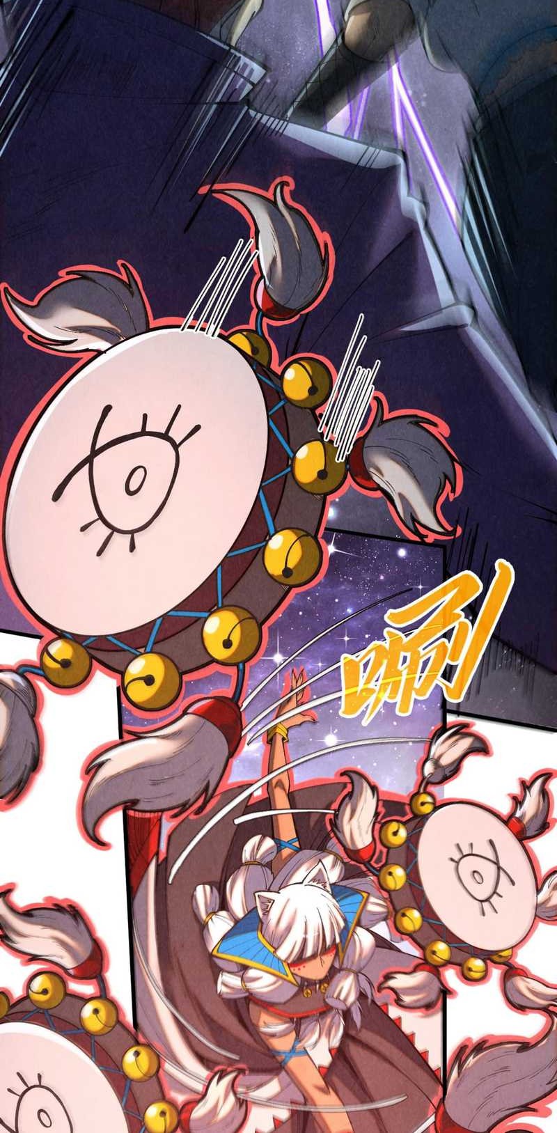 The Ultimate of All Ages Chapter 341 Gambar 3