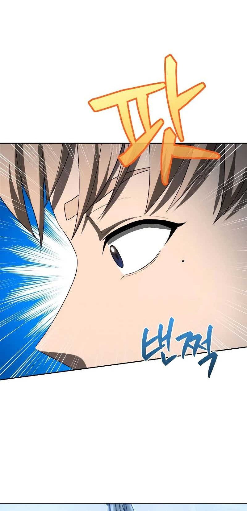 Return of the Genius Player Chapter 29 Gambar 29
