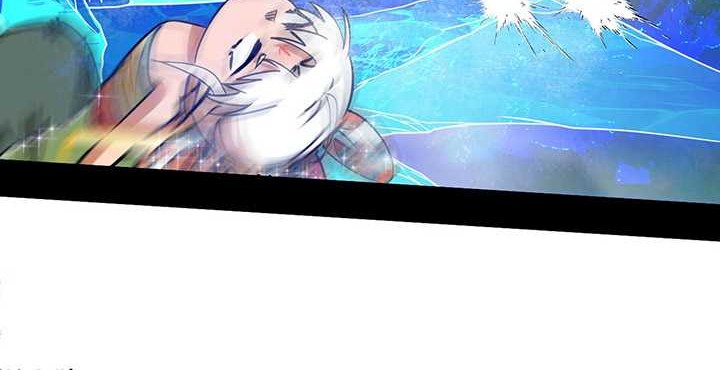 I’m An Evil God Chapter 501 Gambar 25