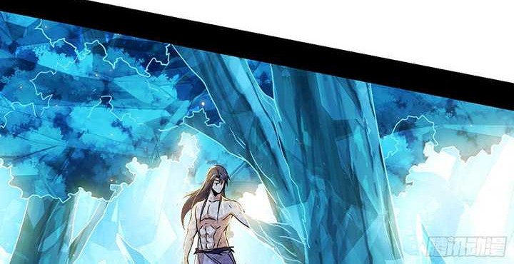 I’m An Evil God Chapter 501 Gambar 43