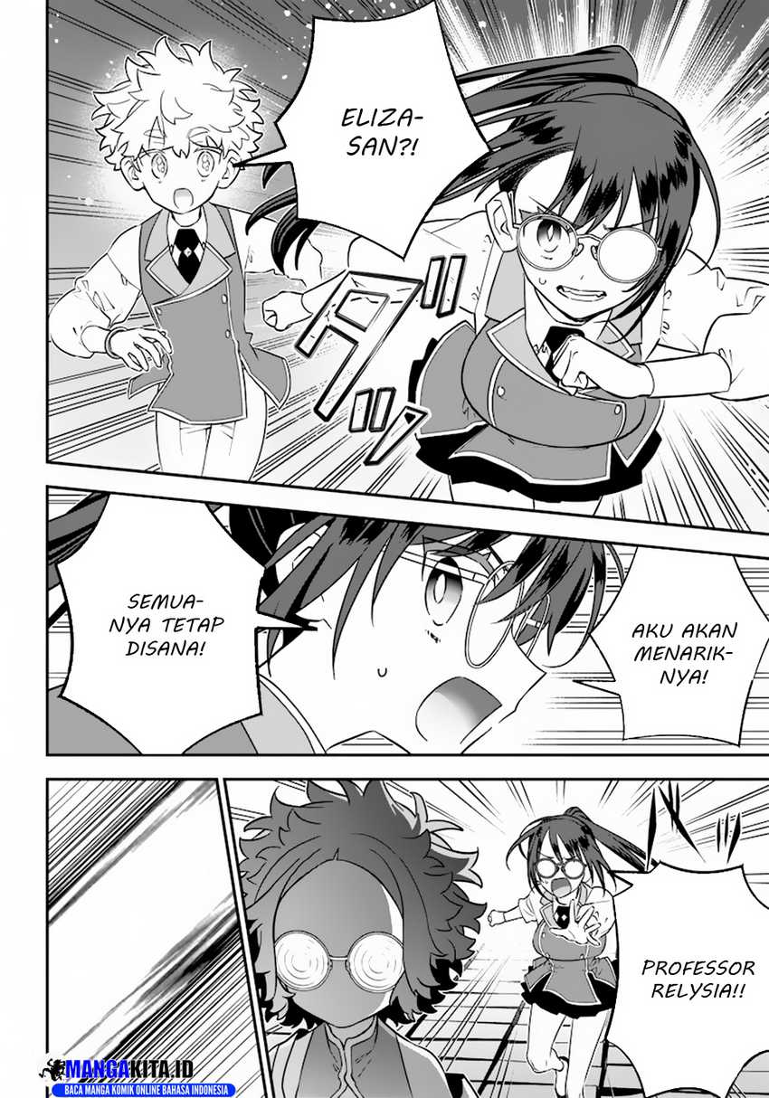 Sekai ni Hitori, Zenzokusei Mahou no Tsukaite Chapter 22 Gambar 11