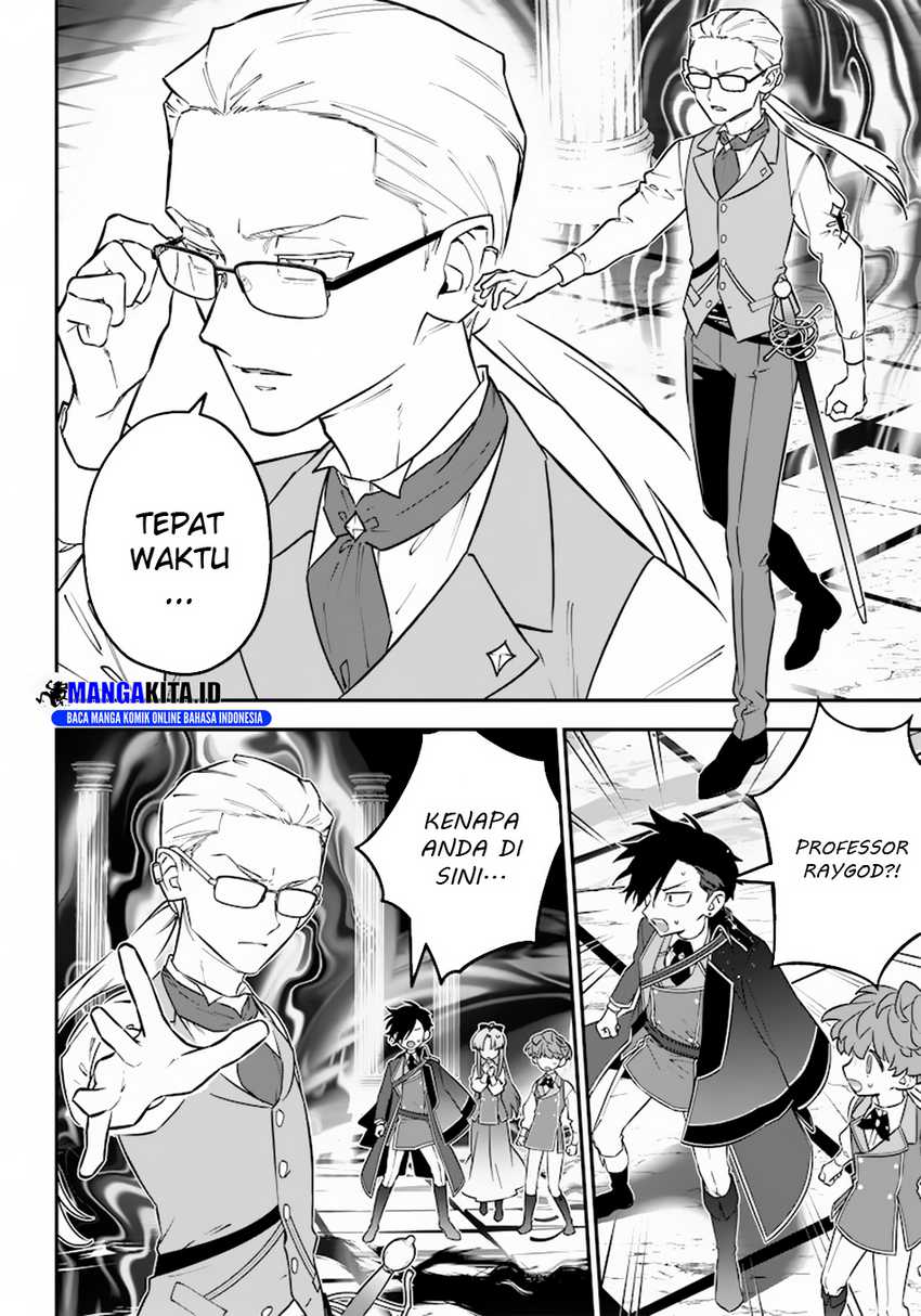Sekai ni Hitori, Zenzokusei Mahou no Tsukaite Chapter 22 Gambar 13