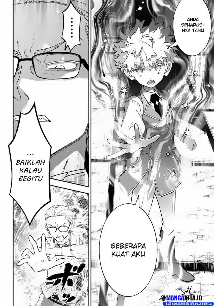 Sekai ni Hitori, Zenzokusei Mahou no Tsukaite Chapter 22 Gambar 17