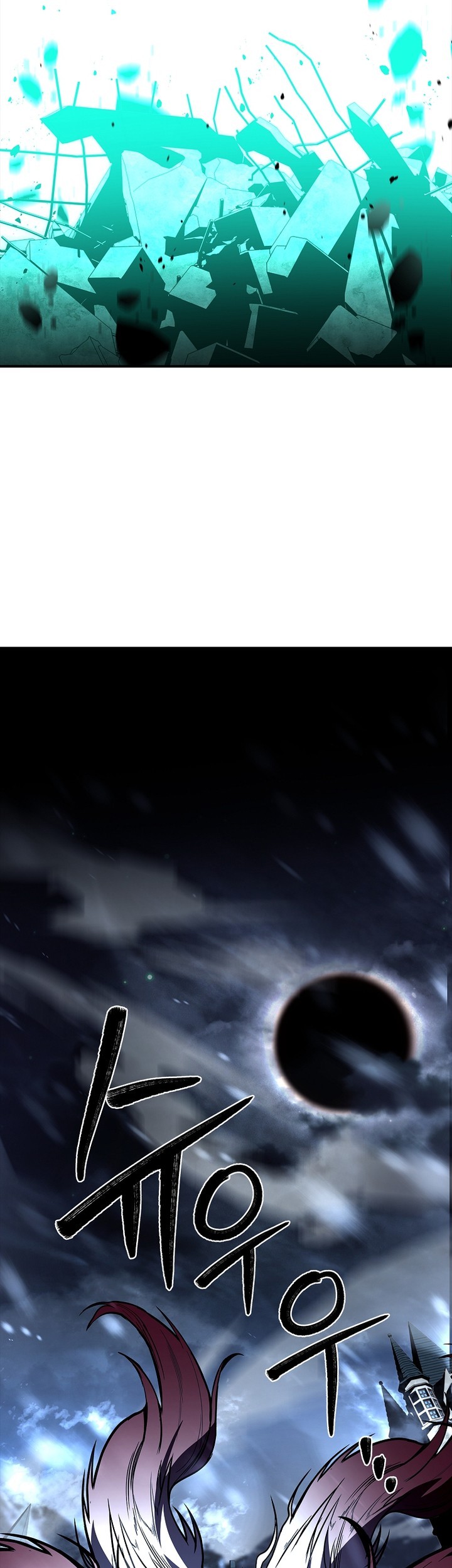 Talent-Swallowing Magician Chapter 90 Gambar 80
