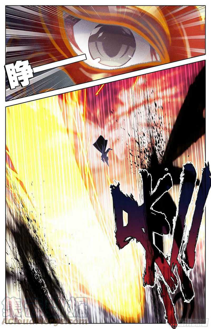 Cang Yuantu Chapter 233 Gambar 4