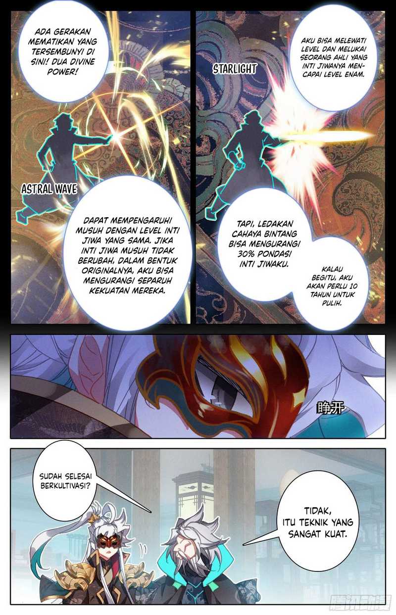 Cang Yuantu Chapter 232 Gambar 11