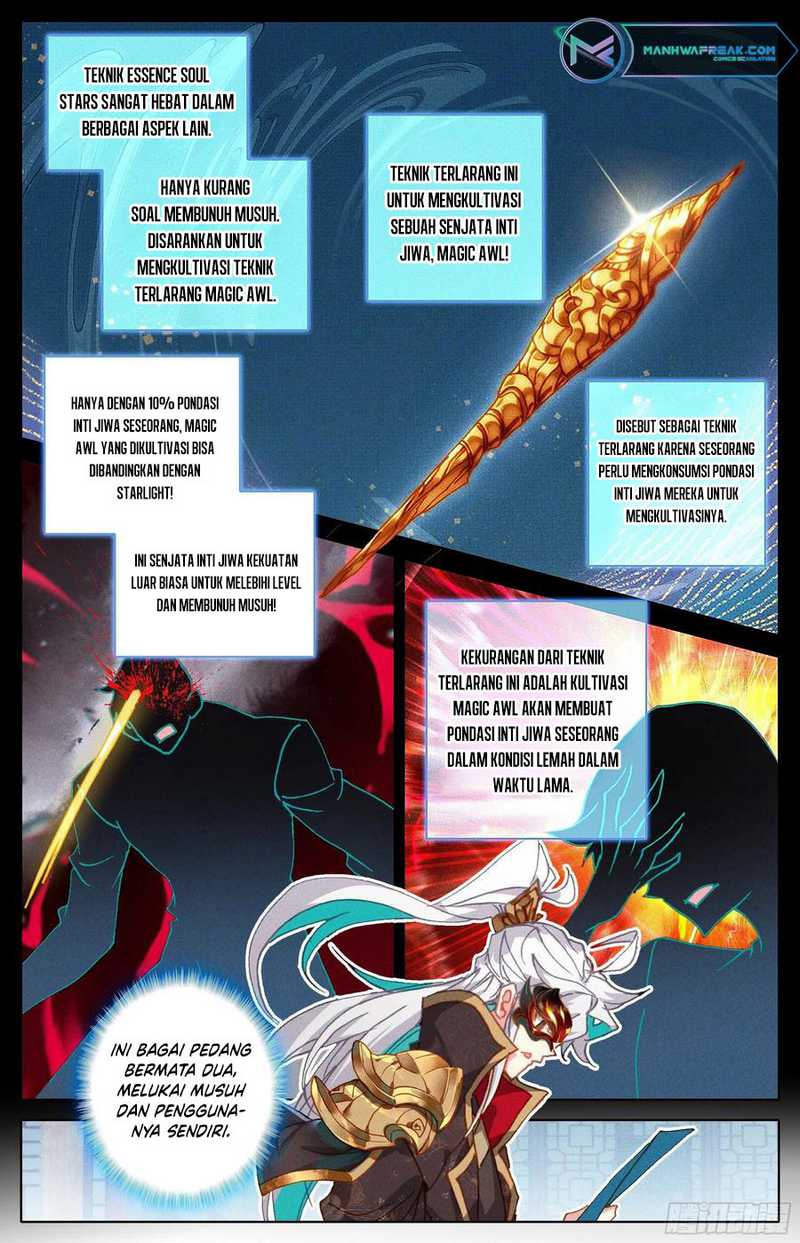 Cang Yuantu Chapter 232 Gambar 13