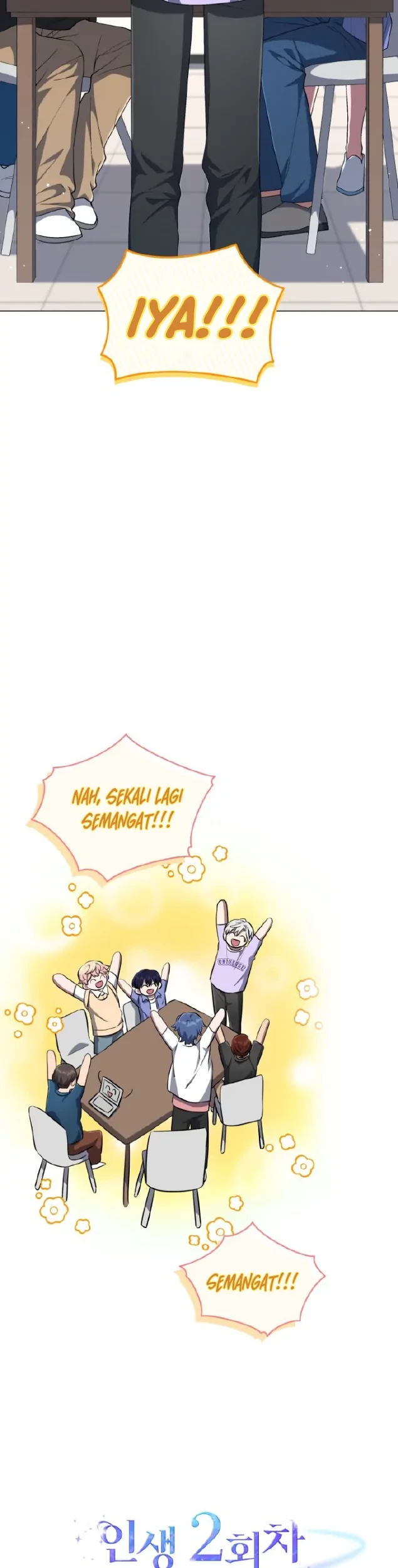 The Second Life of an Idol Chapter 61 Gambar 53