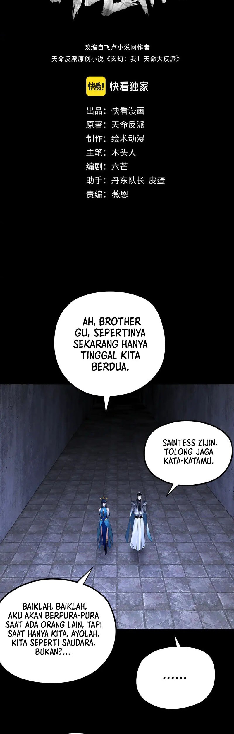 The Villain Of Destiny Chapter 184 Gambar 3