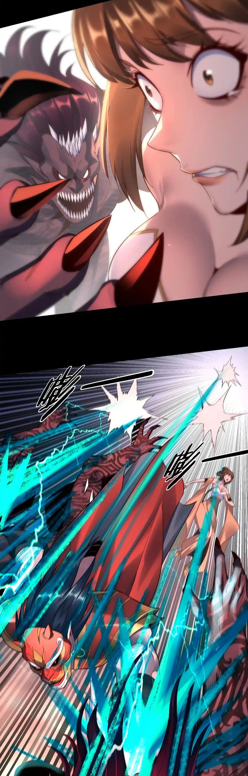 The Villain Of Destiny Chapter 183 Gambar 13