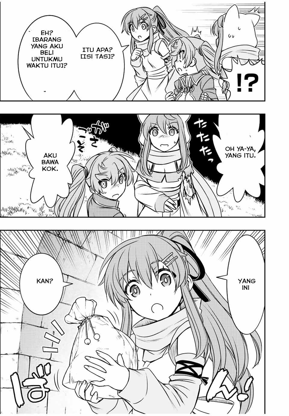 Dame Skill [Auto Mode] ga Kakuseishimashita ~Are, Guild no Scout-san, Ore wo “Iranai”-tte Itte Masendeshita?~ Chapter 56 Gambar 14