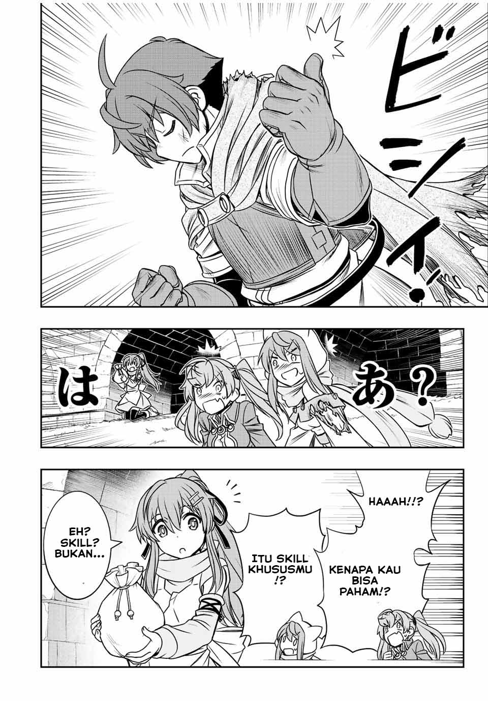 Dame Skill [Auto Mode] ga Kakuseishimashita ~Are, Guild no Scout-san, Ore wo “Iranai”-tte Itte Masendeshita?~ Chapter 56 Gambar 15