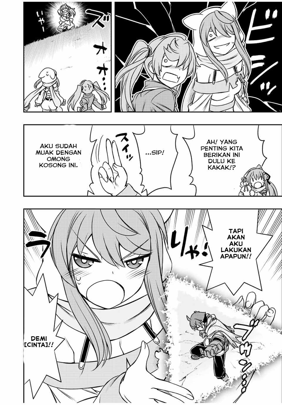 Dame Skill [Auto Mode] ga Kakuseishimashita ~Are, Guild no Scout-san, Ore wo “Iranai”-tte Itte Masendeshita?~ Chapter 56 Gambar 17