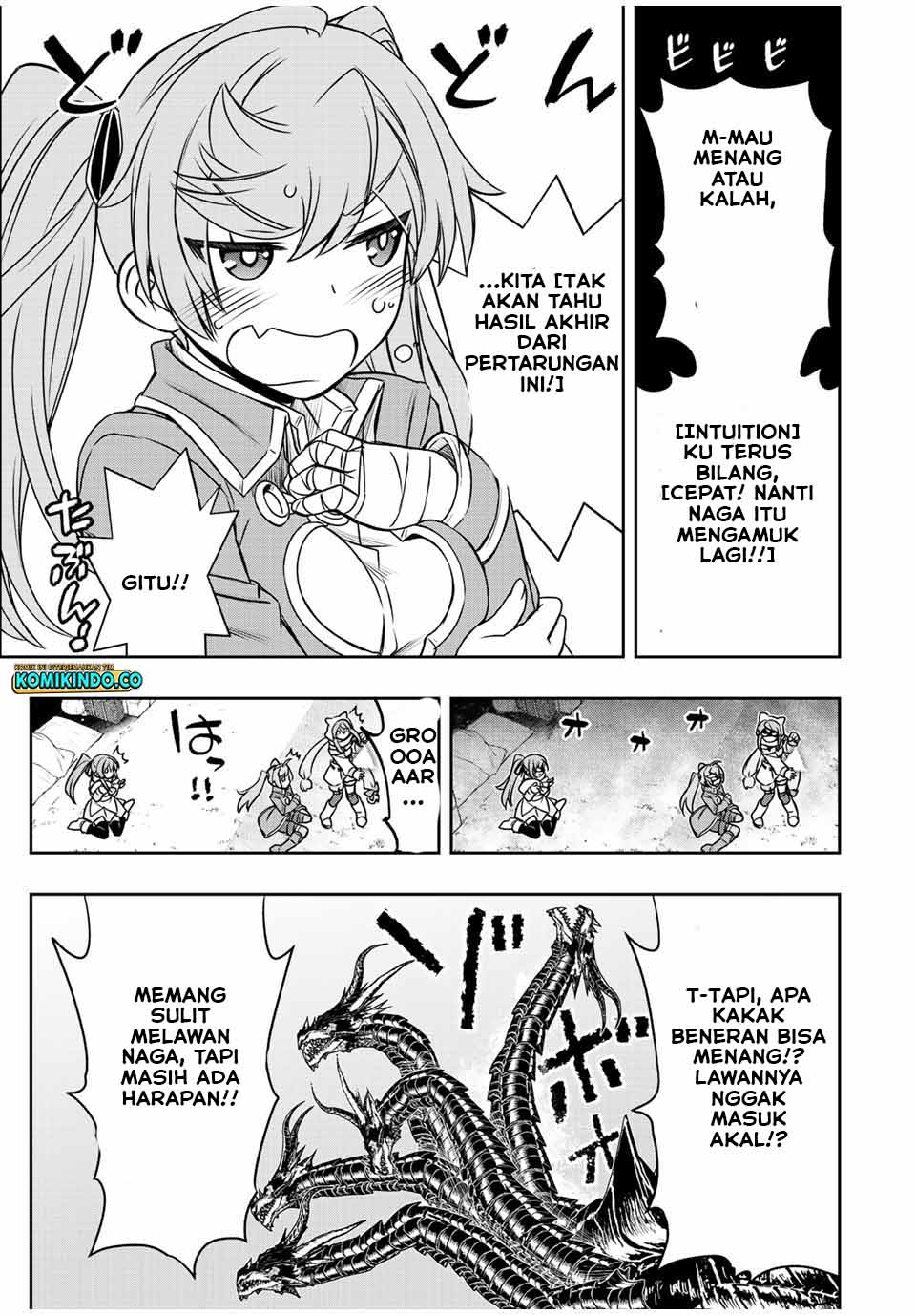 Dame Skill [Auto Mode] ga Kakuseishimashita ~Are, Guild no Scout-san, Ore wo “Iranai”-tte Itte Masendeshita?~ Chapter 56 Gambar 18