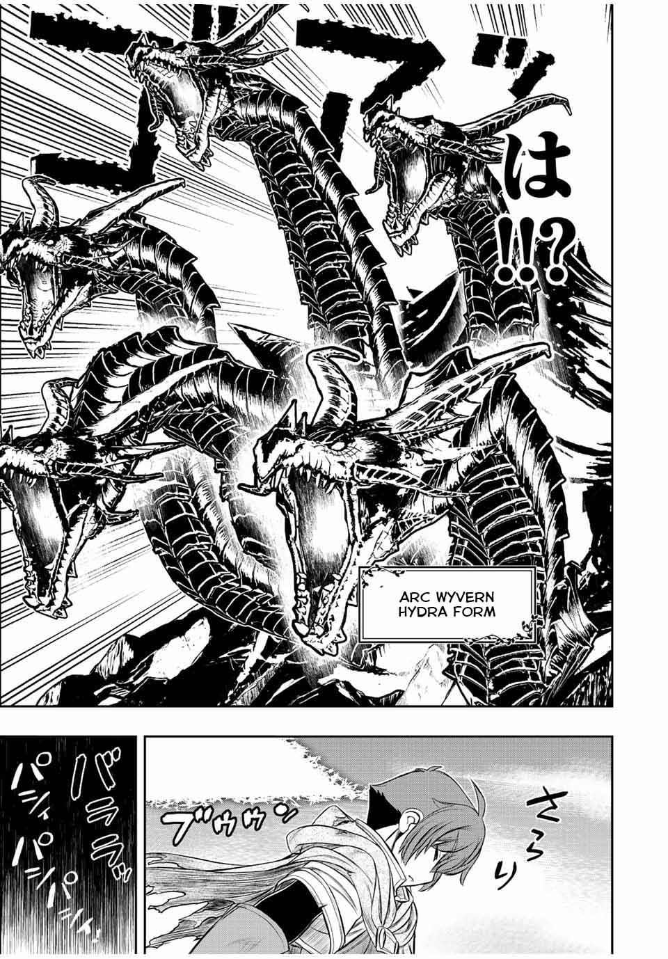 Dame Skill [Auto Mode] ga Kakuseishimashita ~Are, Guild no Scout-san, Ore wo “Iranai”-tte Itte Masendeshita?~ Chapter 56 Gambar 20