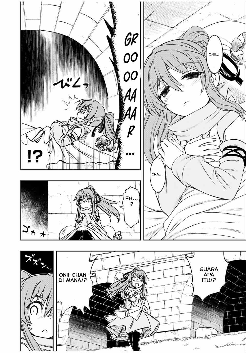 Dame Skill [Auto Mode] ga Kakuseishimashita ~Are, Guild no Scout-san, Ore wo “Iranai”-tte Itte Masendeshita?~ Chapter 56 Gambar 3