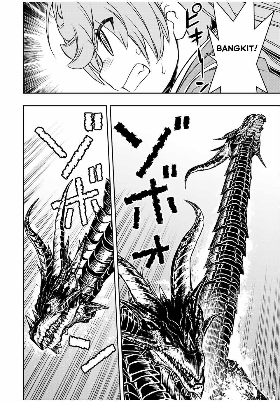 Dame Skill [Auto Mode] ga Kakuseishimashita ~Are, Guild no Scout-san, Ore wo “Iranai”-tte Itte Masendeshita?~ Chapter 56 Gambar 7
