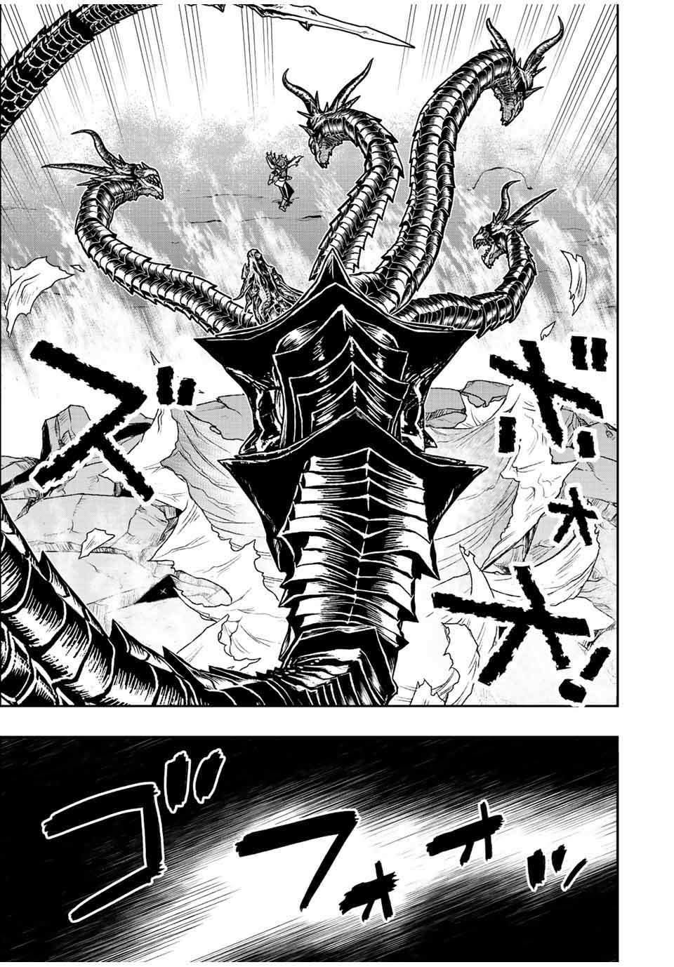 Dame Skill [Auto Mode] ga Kakuseishimashita ~Are, Guild no Scout-san, Ore wo “Iranai”-tte Itte Masendeshita?~ Chapter 56 Gambar 8