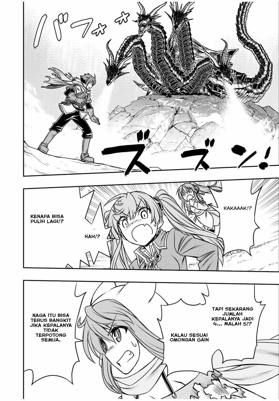 Dame Skill [Auto Mode] ga Kakuseishimashita ~Are, Guild no Scout-san, Ore wo “Iranai”-tte Itte Masendeshita?~ Chapter 56 Gambar 9