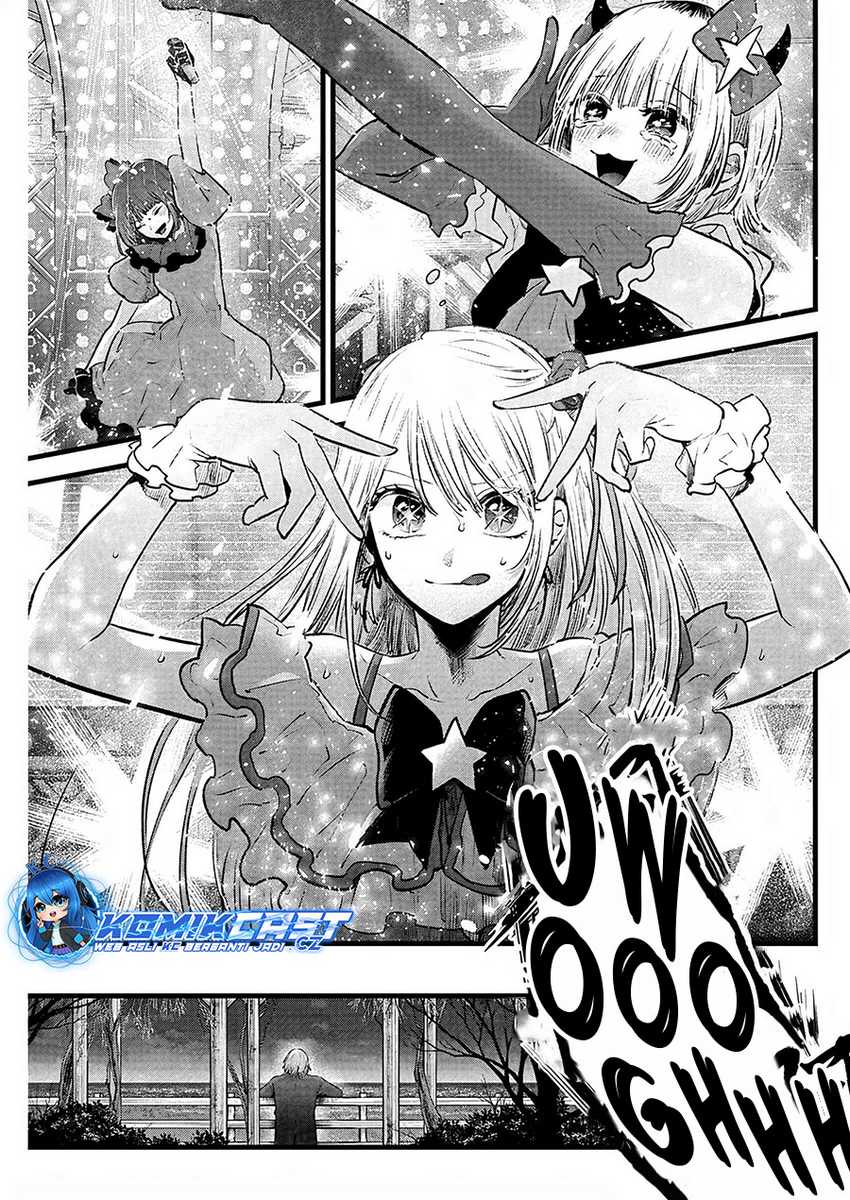 Oshi no Ko Chapter 159 Gambar 15