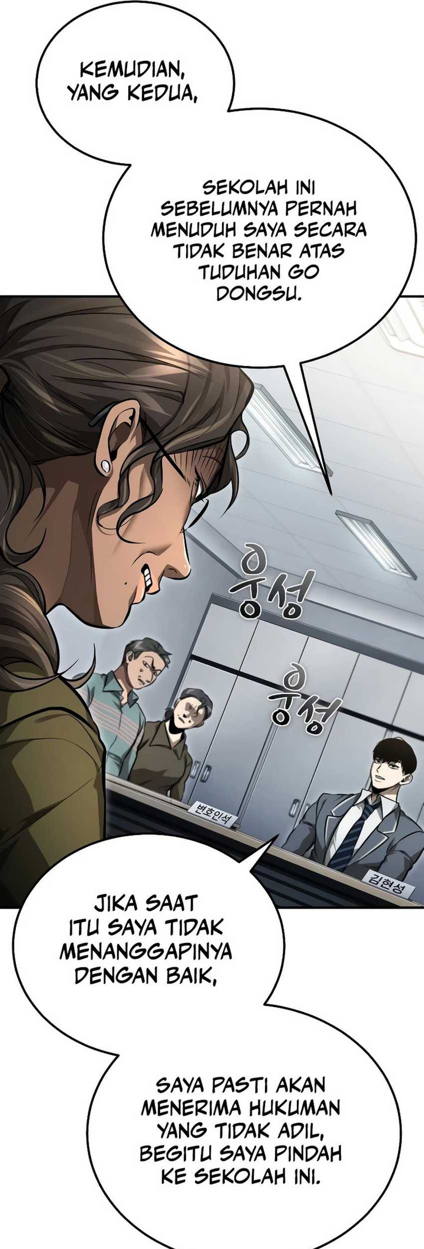 Devil Returns To School Days Chapter 58 Gambar 32