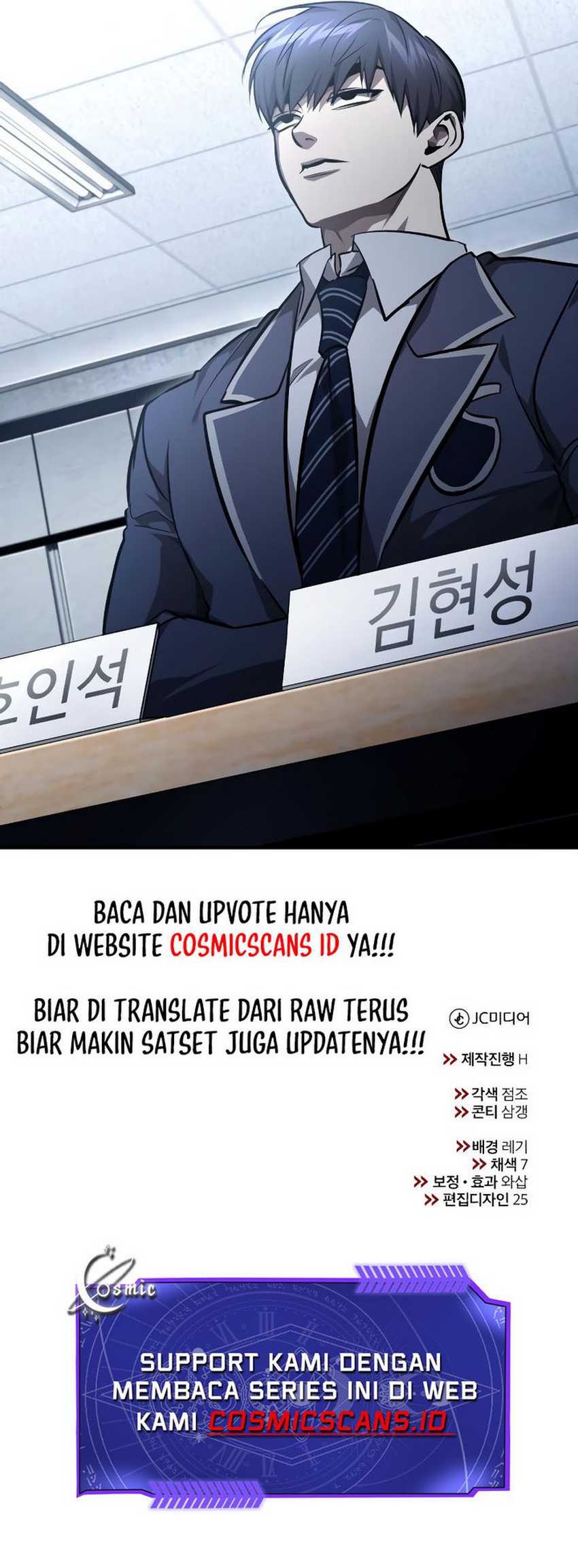 Devil Returns To School Days Chapter 57 Gambar 87