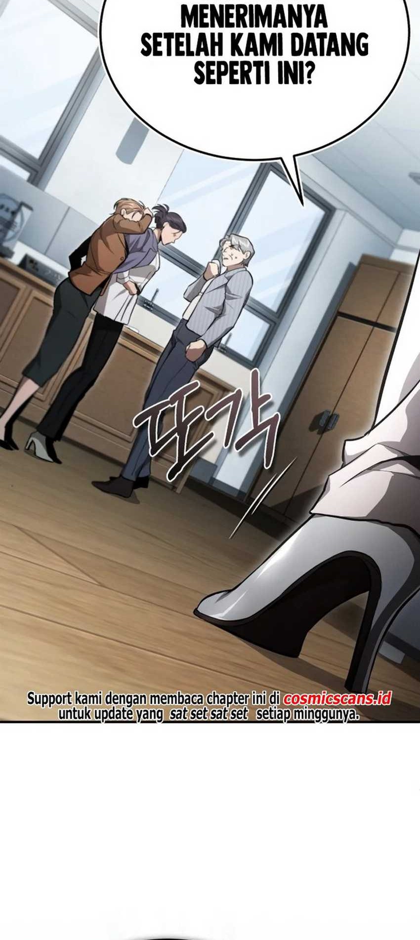 Devil Returns To School Days Chapter 54 Gambar 16