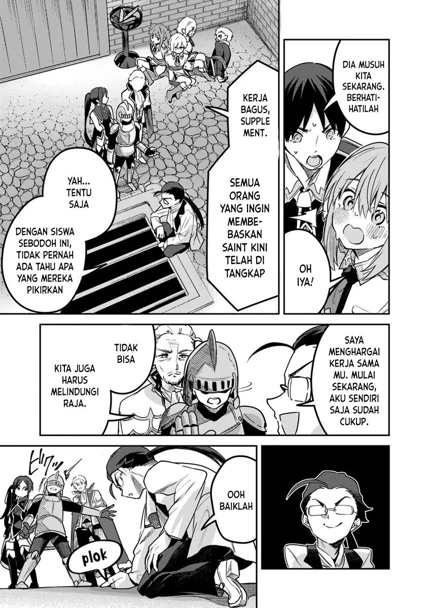Nise Seijo Kuso of the Year: Risou no Seijo? Zannen, Nise Seijo deshita! Chapter 29.1 Gambar 4