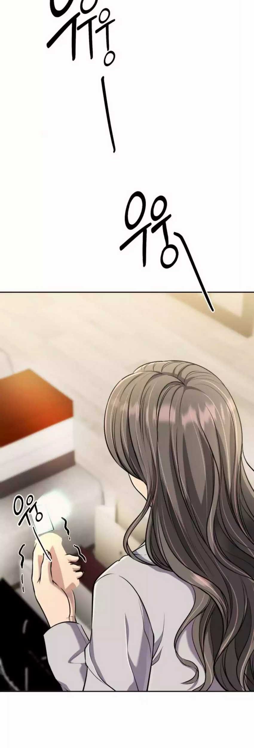 The New Employee Kim Chul-Soo Chapter 68 Gambar 5