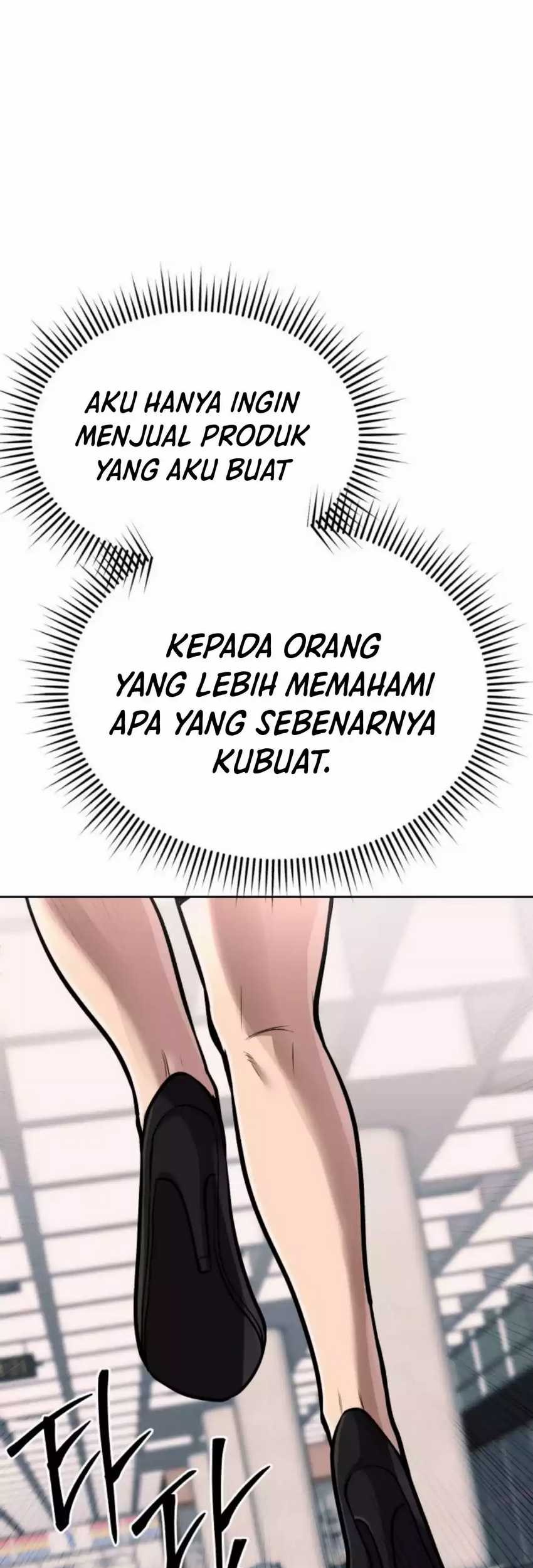 The New Employee Kim Chul-Soo Chapter 68 Gambar 26