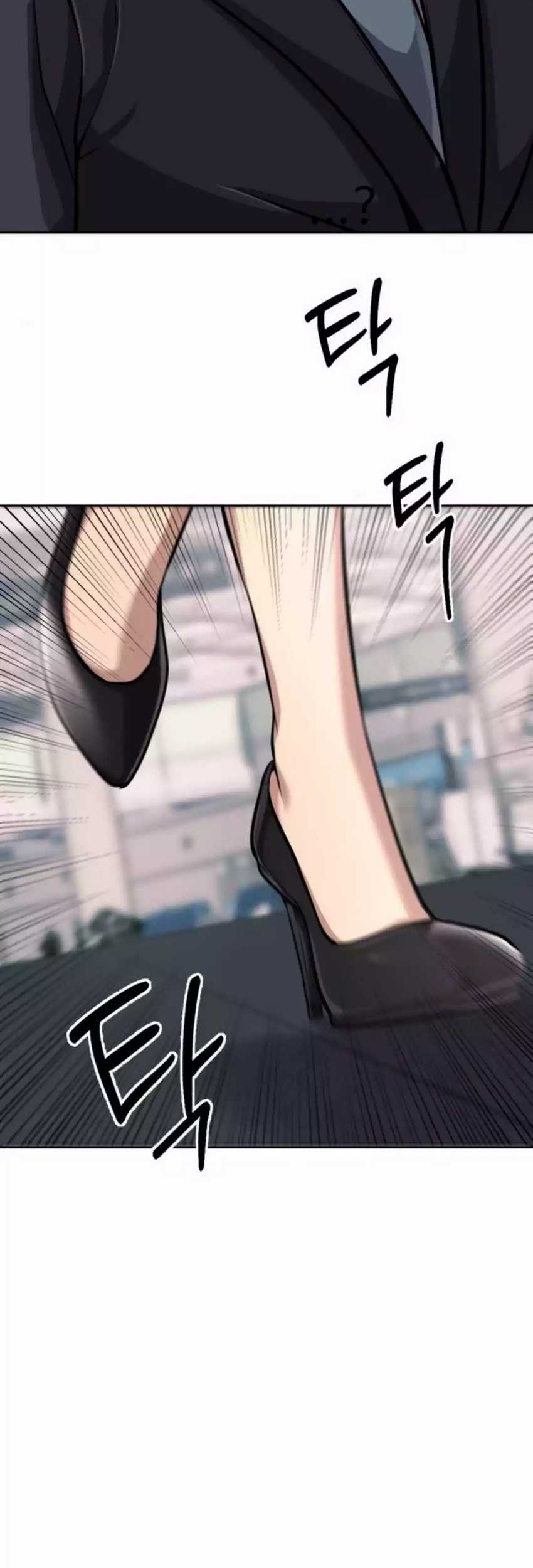 The New Employee Kim Chul-Soo Chapter 68 Gambar 34