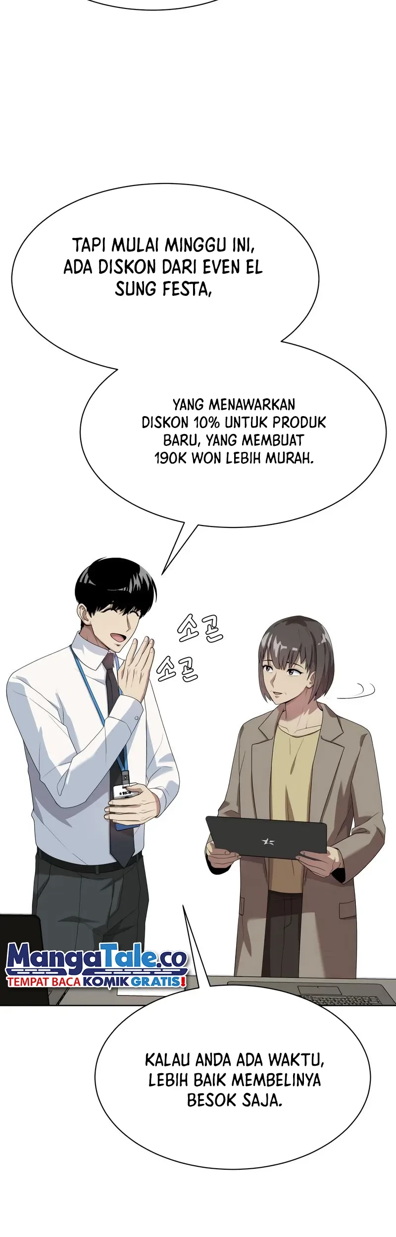 Becoming a Legendary Ace Employee Chapter 52 Gambar 54