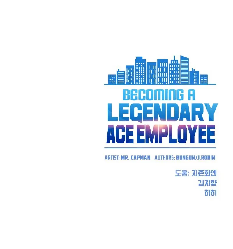 Becoming a Legendary Ace Employee Chapter 52 Gambar 60