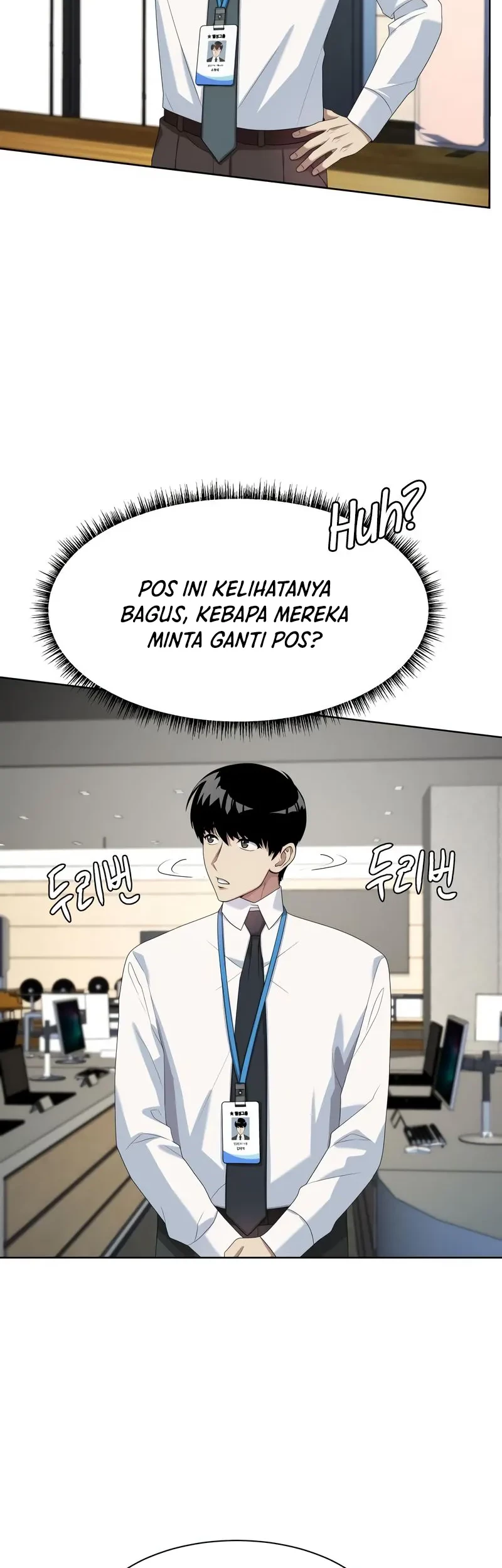 Becoming a Legendary Ace Employee Chapter 52 Gambar 15