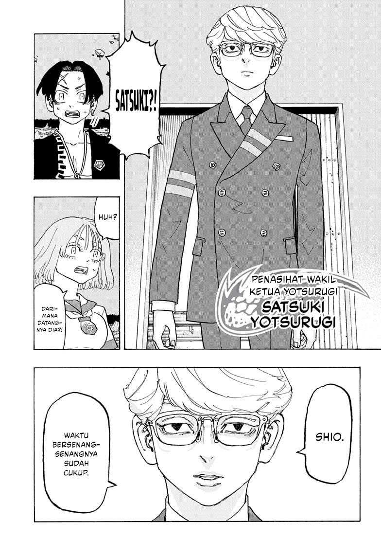 Astro Royale Chapter 19 Gambar 12