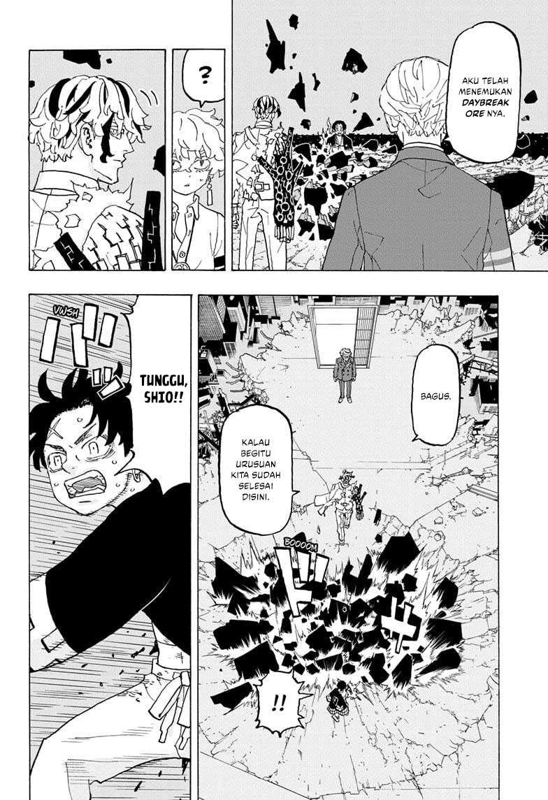Astro Royale Chapter 19 Gambar 13