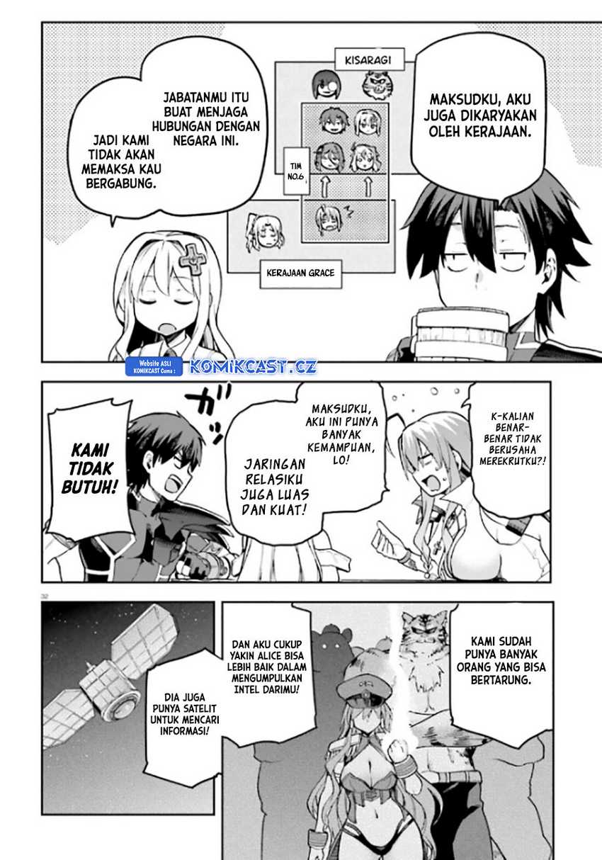 Sentouin, Hakenshimasu! Chapter 52 Gambar 33