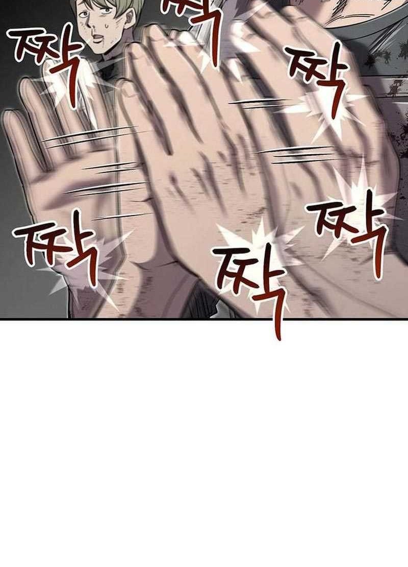 Solo Resurrection Chapter 23 Gambar 5