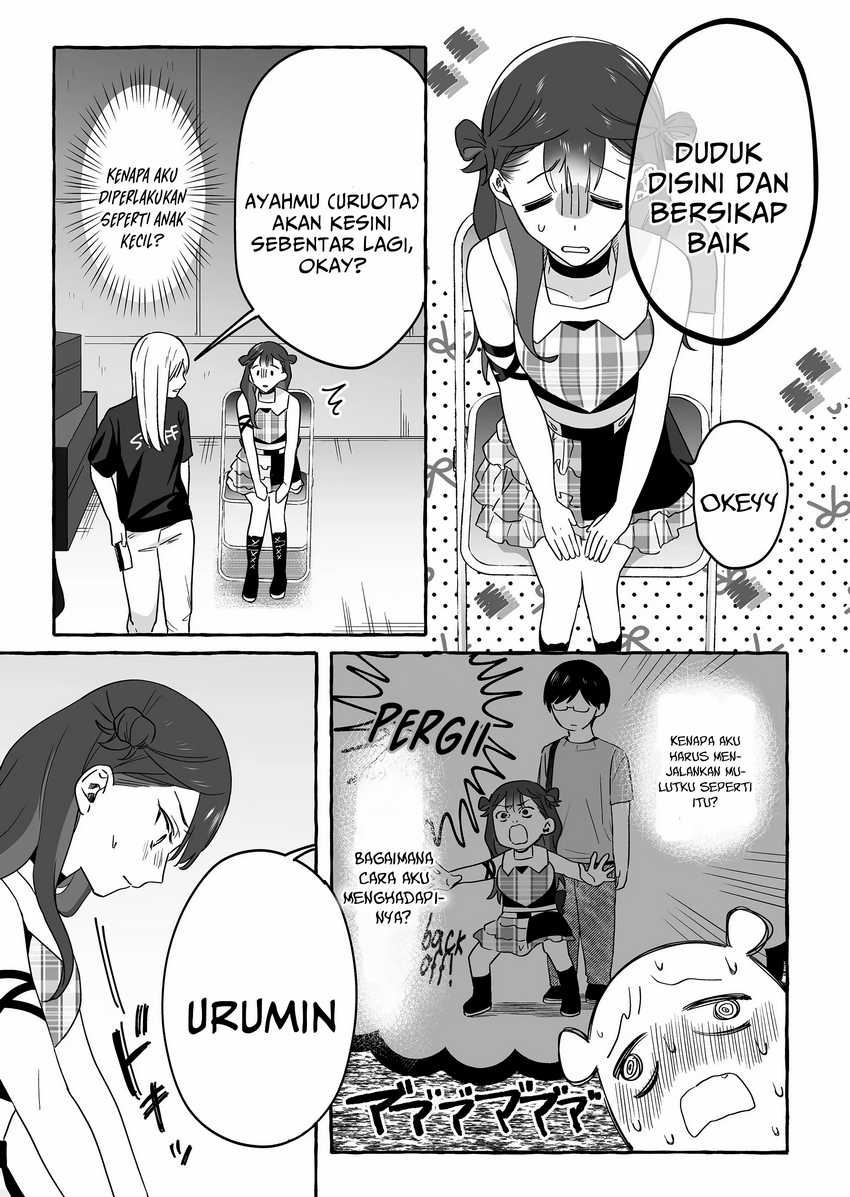 Damedol to Sekai ni Hitori Dake no Fan (Serialization) Chapter 19 Gambar 6