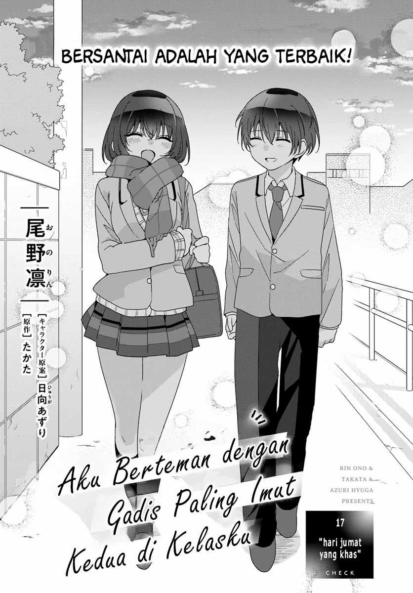 Baca Manga Class de 2 Banme ni Kawaii Onna no Ko to Tomodachi ni Natta Chapter 17 Gambar 2