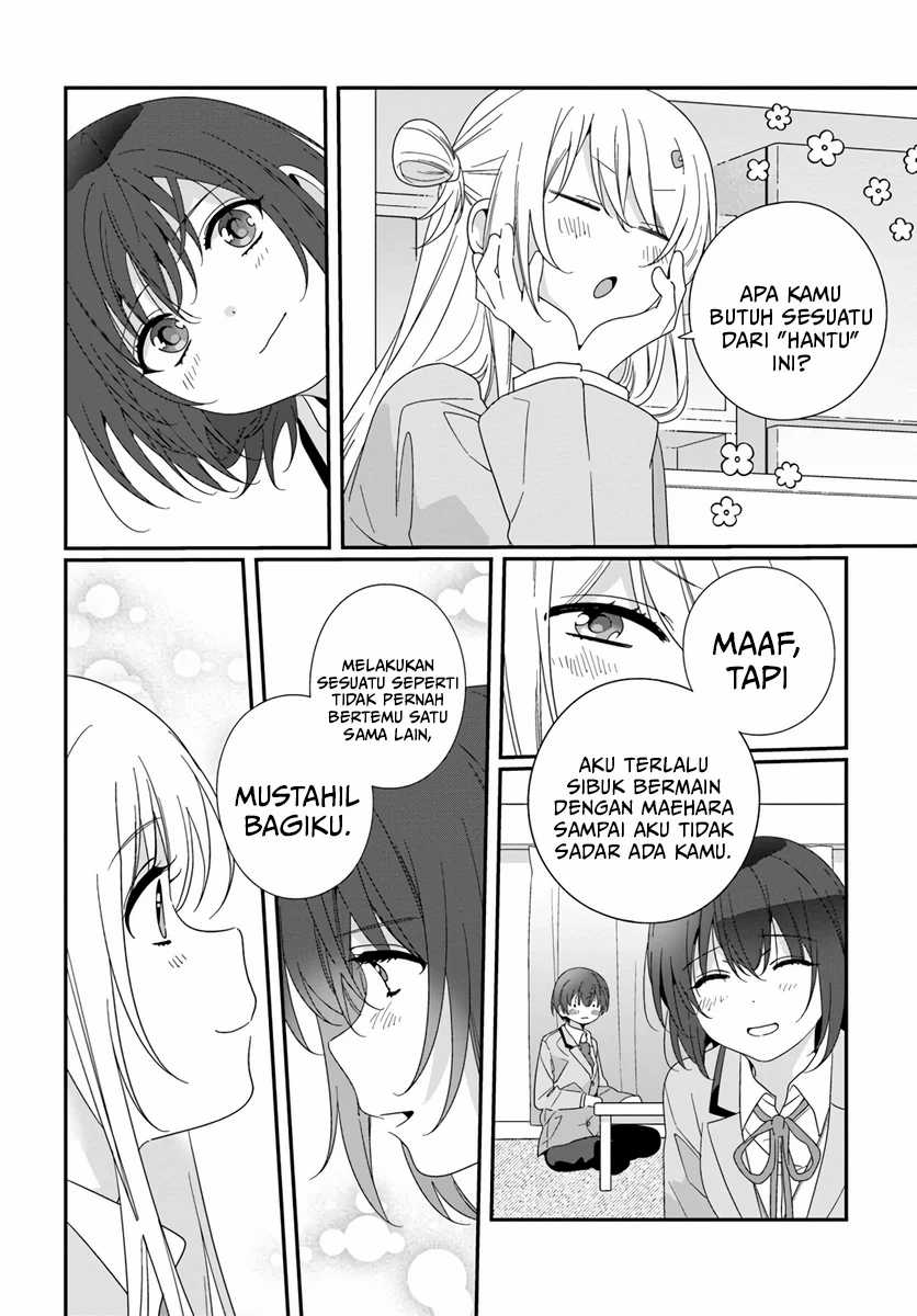 Class de 2 Banme ni Kawaii Onna no Ko to Tomodachi ni Natta Chapter 17 Gambar 7